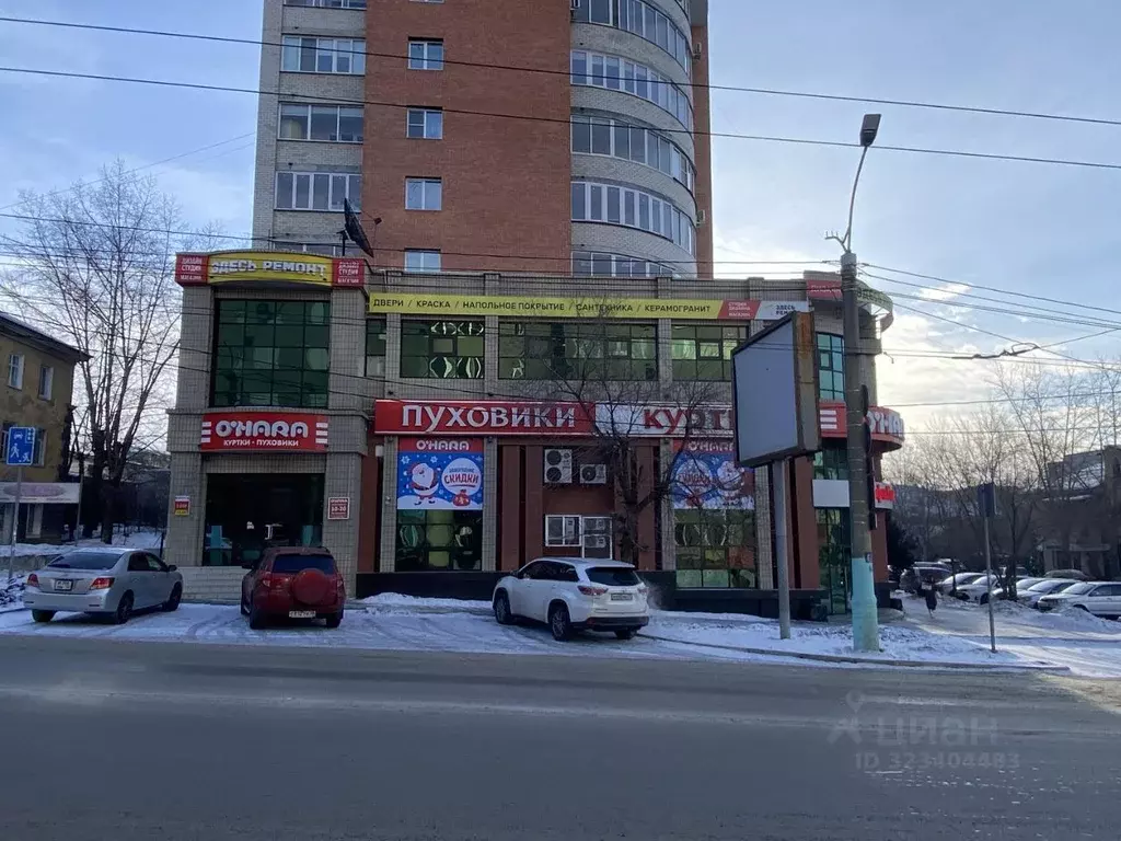 Помещение свободного назначения в Забайкальский край, Чита Хабаровская ... - Фото 2