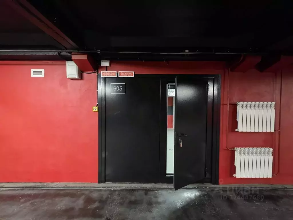 Помещение свободного назначения в Москва Никулинская ул., 11к4 (44 м) - Фото 2