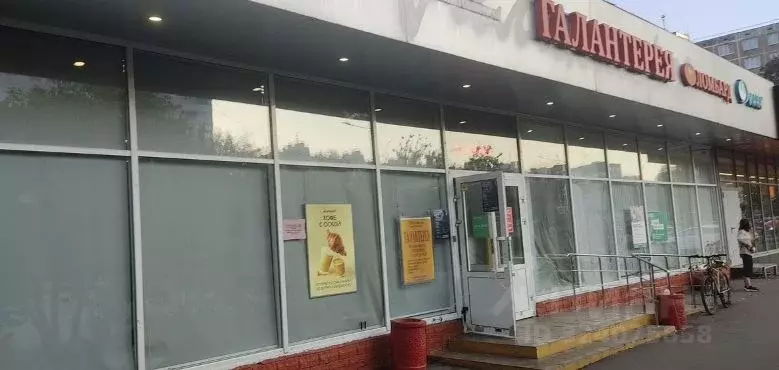 Помещение свободного назначения в Москва Чертановская ул., 9С1 (140 м) - Фото 1