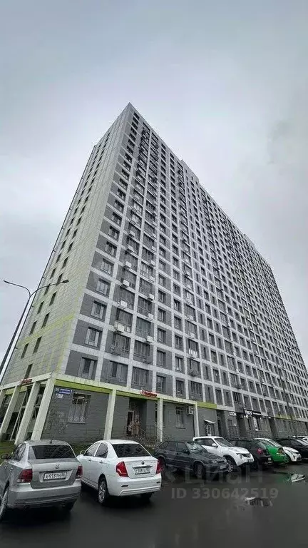 Студия Башкортостан, Уфа Новороссийская ул., 1 (34.5 м) - Фото 1