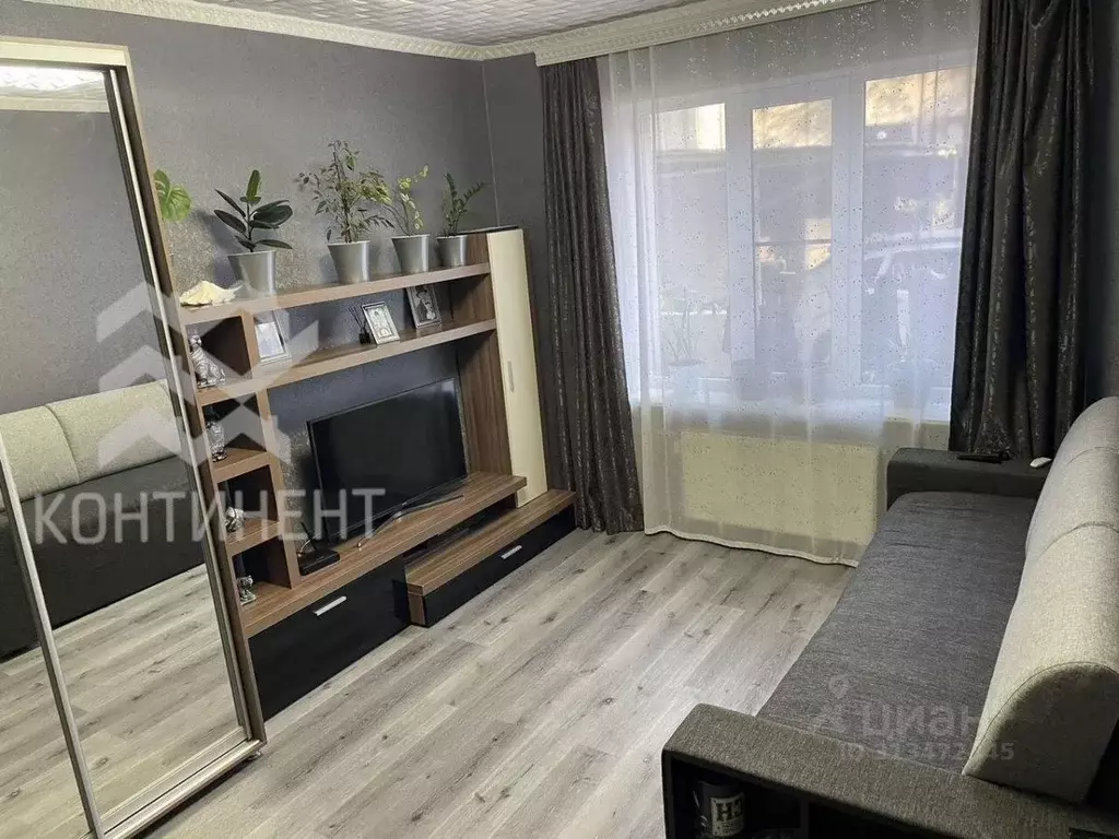 Дом в Крым, Евпатория ул. Интернациональная, 44 (190 м) - Фото 0