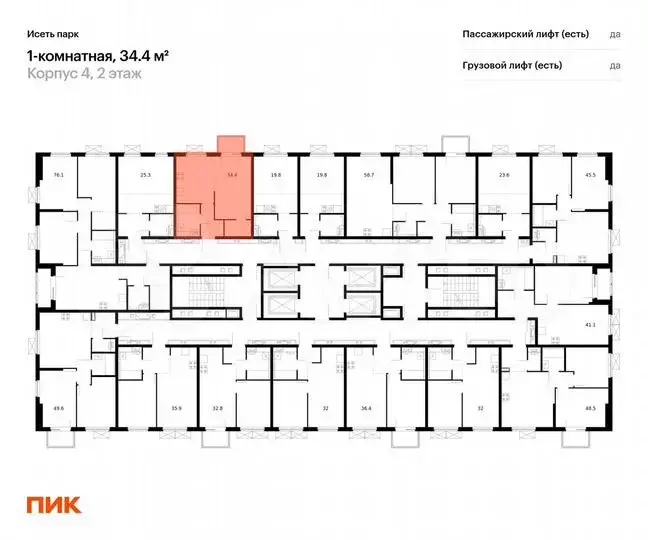 1-к. квартира, 34,4м, 16/24эт. - Фото 1