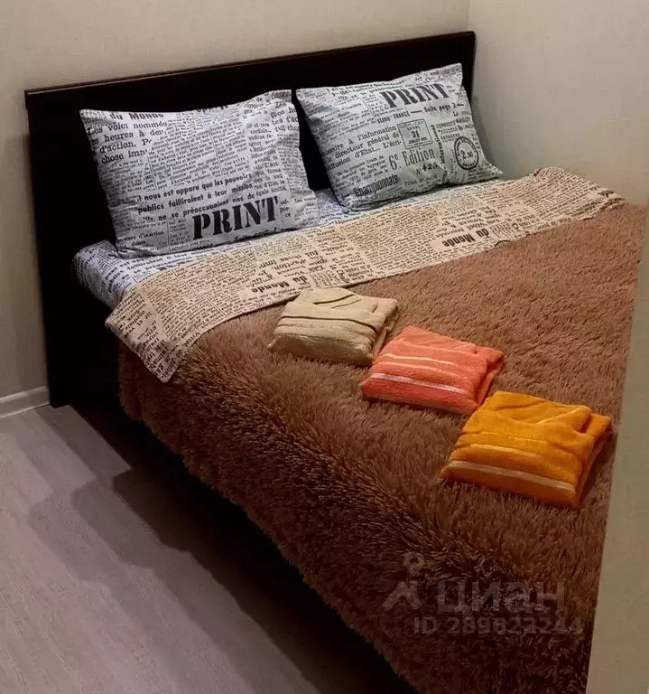 1-к кв. Волгоградская область, Волгоград ул. Землянского, 7 (30.0 м) - Фото 2