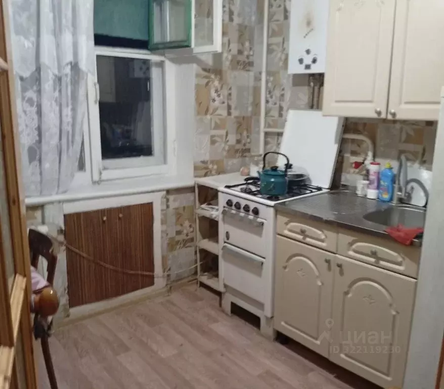1-к кв. Курская область, Курск ул. Карла Маркса, 72/8 (31.0 м) - Фото 0