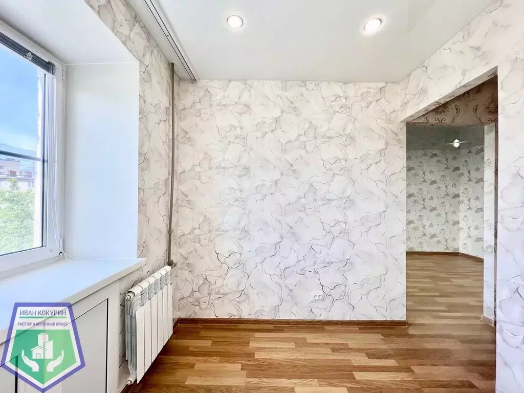 Продаётся 1-к квартира, 30.9 м - Фото 1