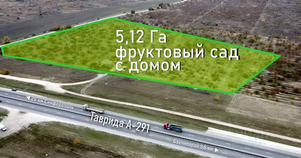 Участок в Крым, Бахчисарайский район, Скалистовское с/пос, с. Глубокий . - Фото 1