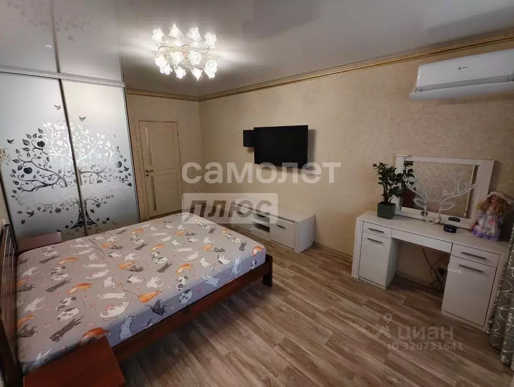 2-к кв. Саратовская область, Саратов ул. Имени К.Г. Уфимцева, 3В (59.9 ... - Фото 1