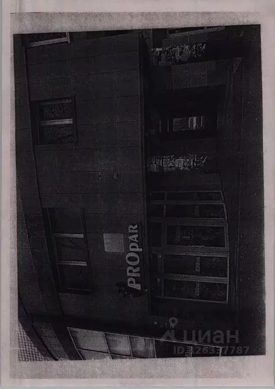 Помещение свободного назначения в Коми, Сыктывкар Октябрьский просп., ... - Фото 1