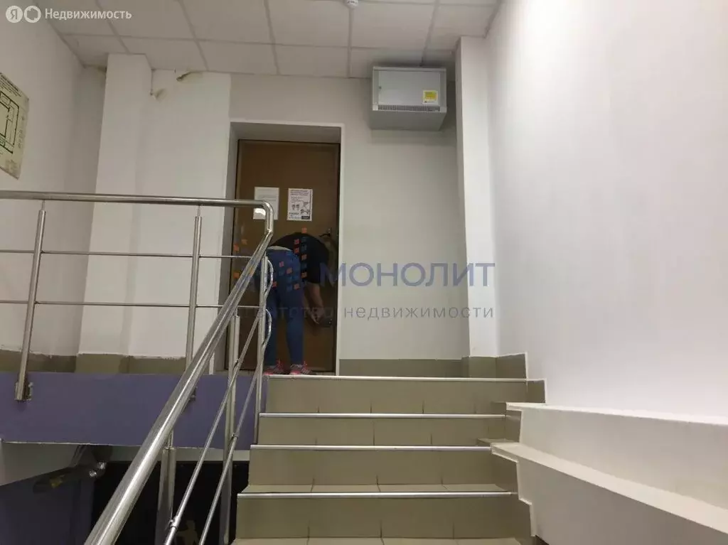 Помещение свободного назначения (144.1 м) - Фото 1