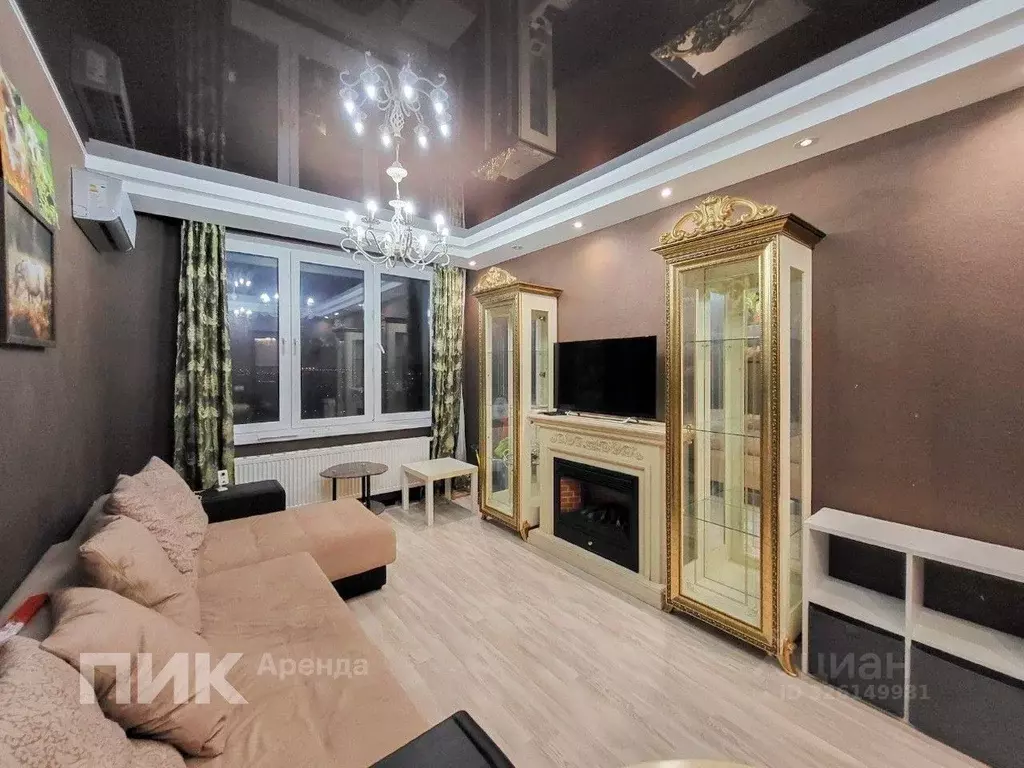 2-к кв. Московская область, Видное ул. Радужная, 2 (47.0 м) - Фото 1