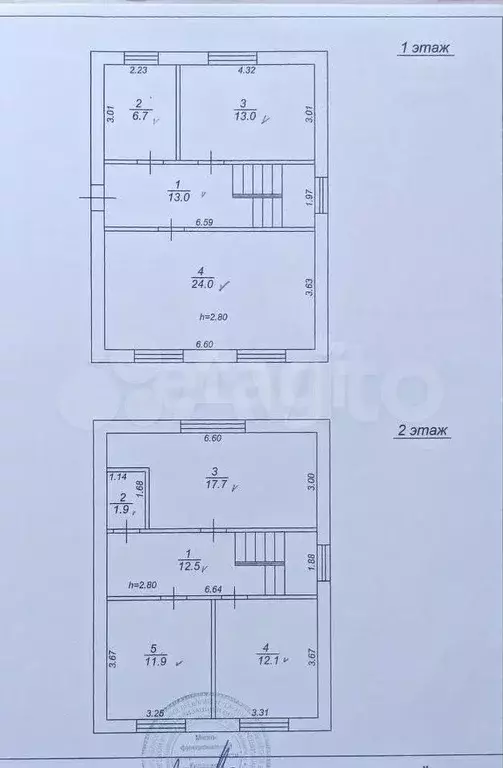 Дом 112,8 м на участке 7,8 сот. - Фото 0