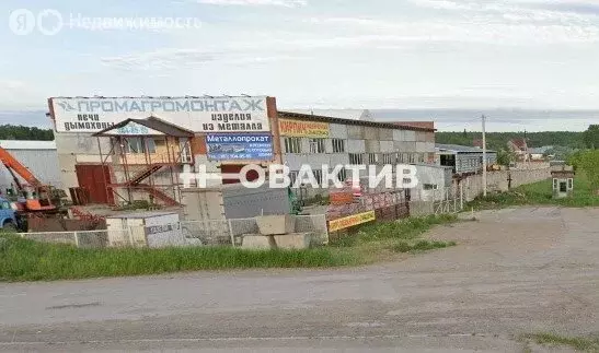 Помещение свободного назначения (12 м) - Фото 1