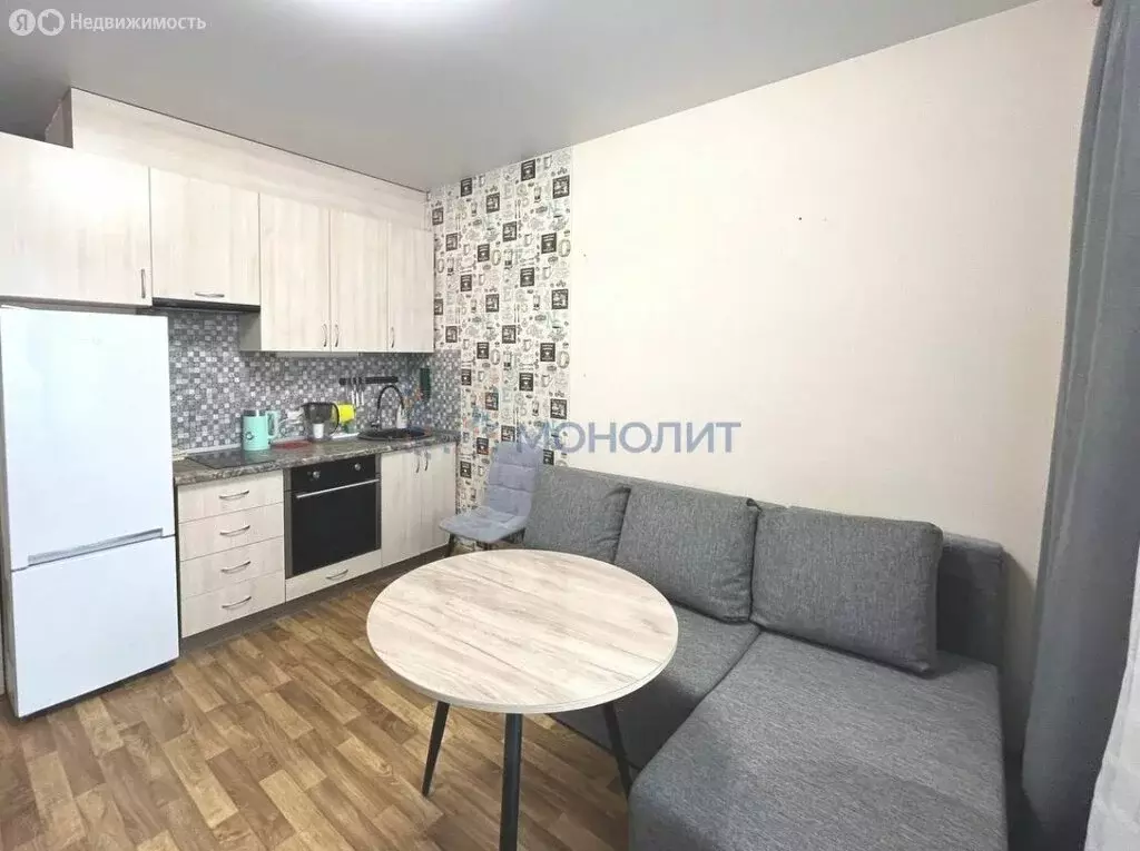 Квартира-студия: Нижний Новгород, проспект Кораблестроителей, 56 (19.5 ... - Фото 1