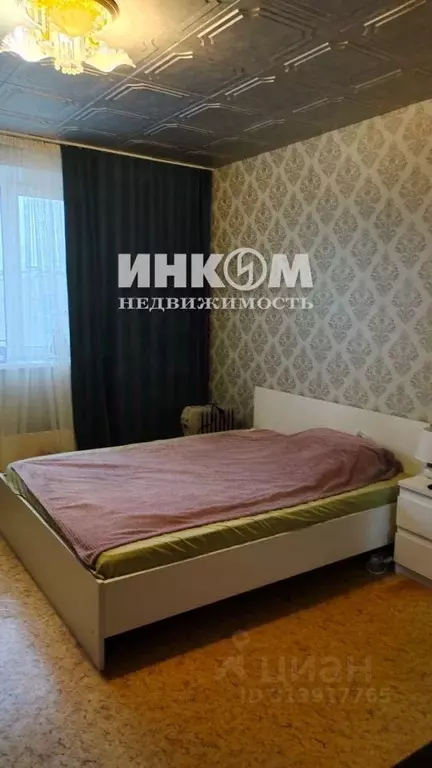 Комната Москва Кустанайская ул., 7К1 (17.2 м) - Фото 1