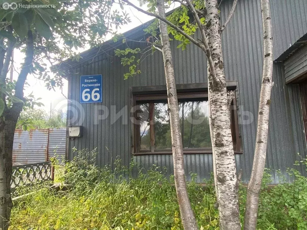 Помещение свободного назначения (264.8 м) - Фото 1