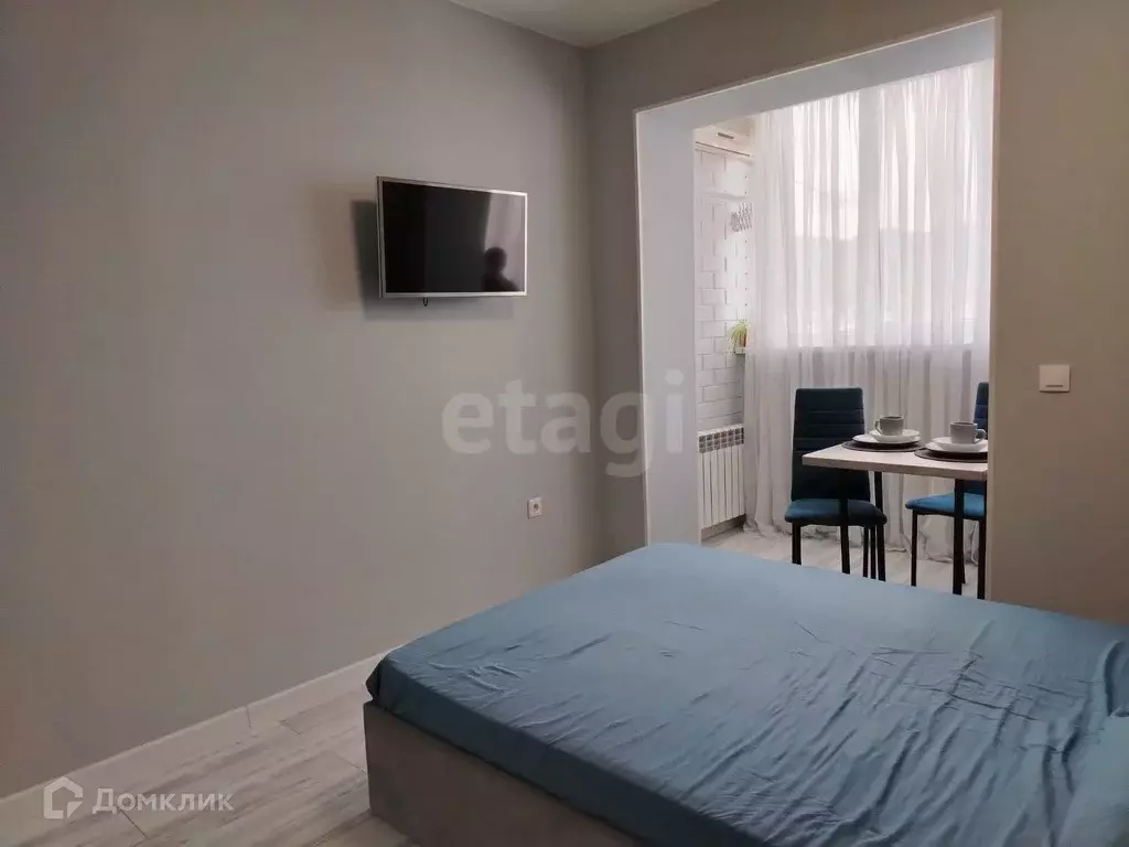Продаётся квартира-студия, 19.5 м - Фото 1