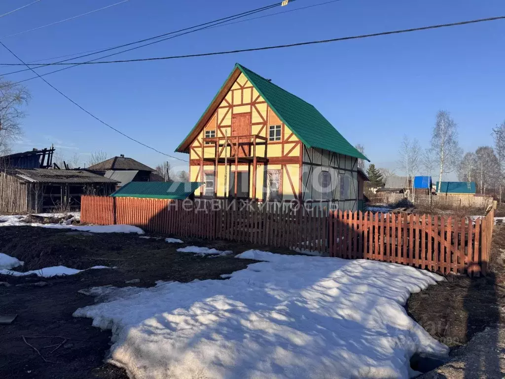 Дом в Пермский край, Усолье Усольский район, ул. Пушкина, 80 (95 м) - Фото 1