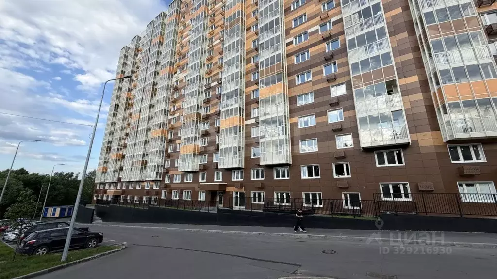 Помещение свободного назначения в Московская область, Пушкино ... - Фото 1
