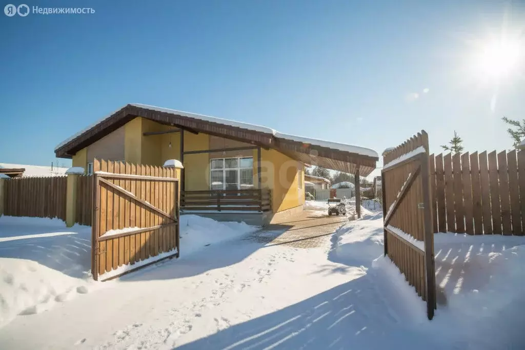 Дом в Белоозёрский, микрорайон Золотая Слобода (90 м) - Фото 2