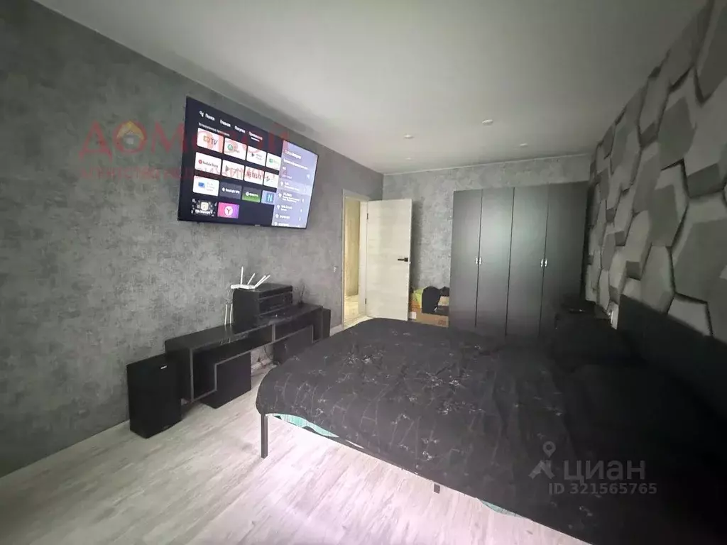 3-к кв. Смоленская область, Смоленск пос. Торфопредприятие, 60 (70.0 ... - Фото 1