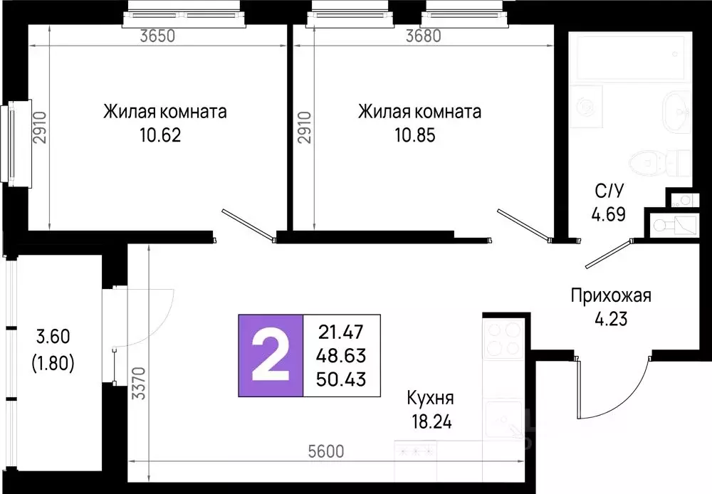 2-к кв. Ленинградская область, Всеволожский район, Свердловское ... - Фото 0