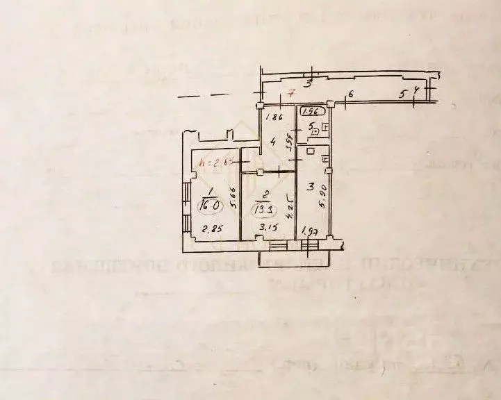 2-к кв. Иркутская область, Иркутск ул. Лермонтова, 63А (54.0 м) - Фото 2