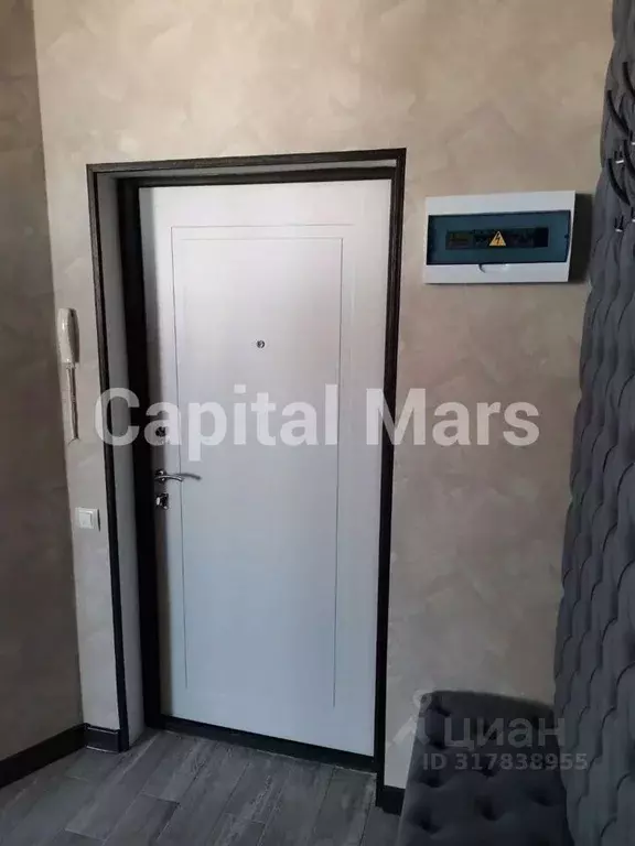 1-к кв. Краснодарский край, Краснодар ул. Конгрессная, 15 (45.0 м) - Фото 0
