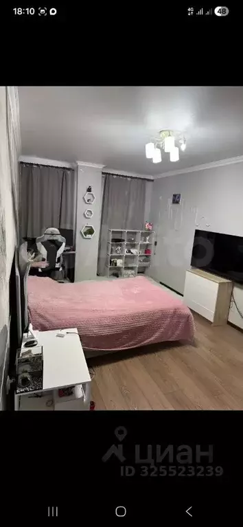 3-к кв. Белгородская область, Белгород просп. Богдана Хмельницкого, ... - Фото 1