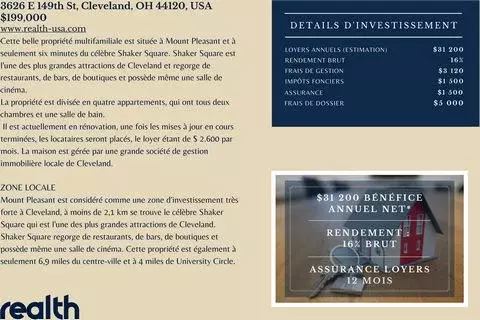 Продажа дома, Кливленд, Блаунт - Фото 2