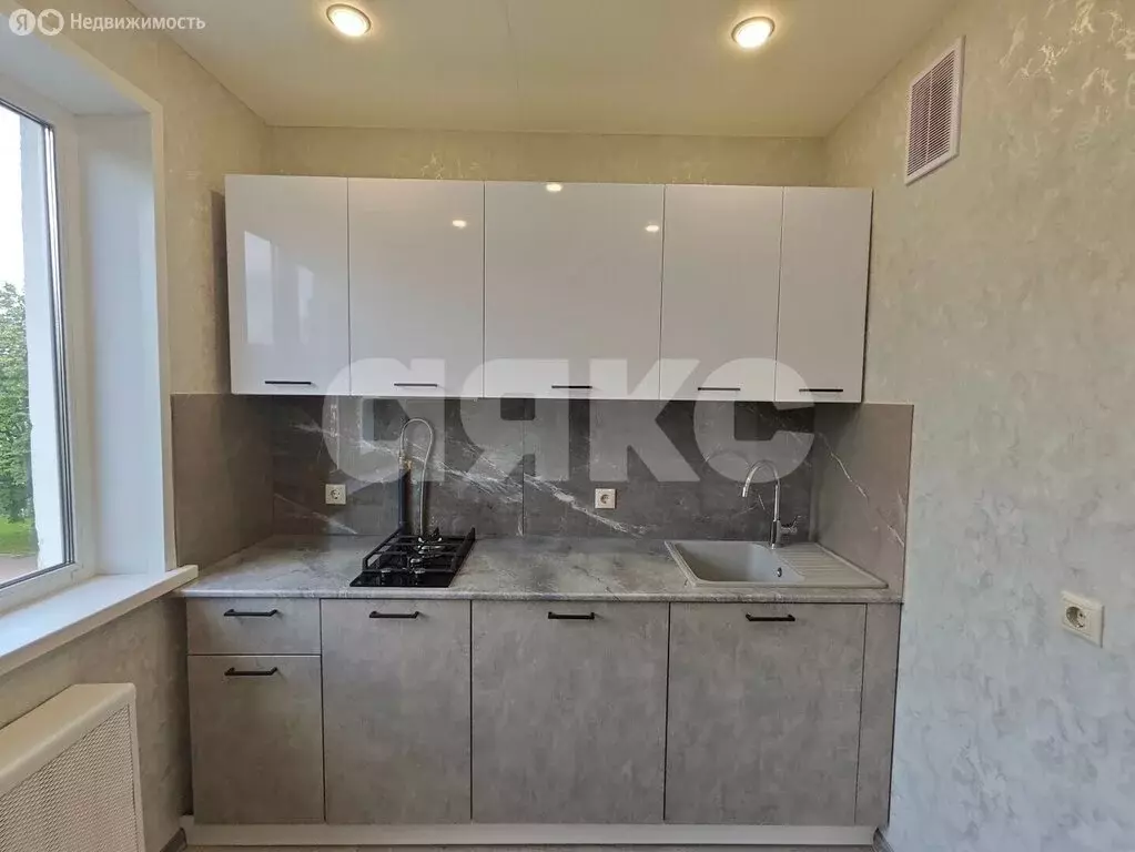 2-комнатная квартира: Раменское, улица Коминтерна, 11А (45 м) - Фото 1