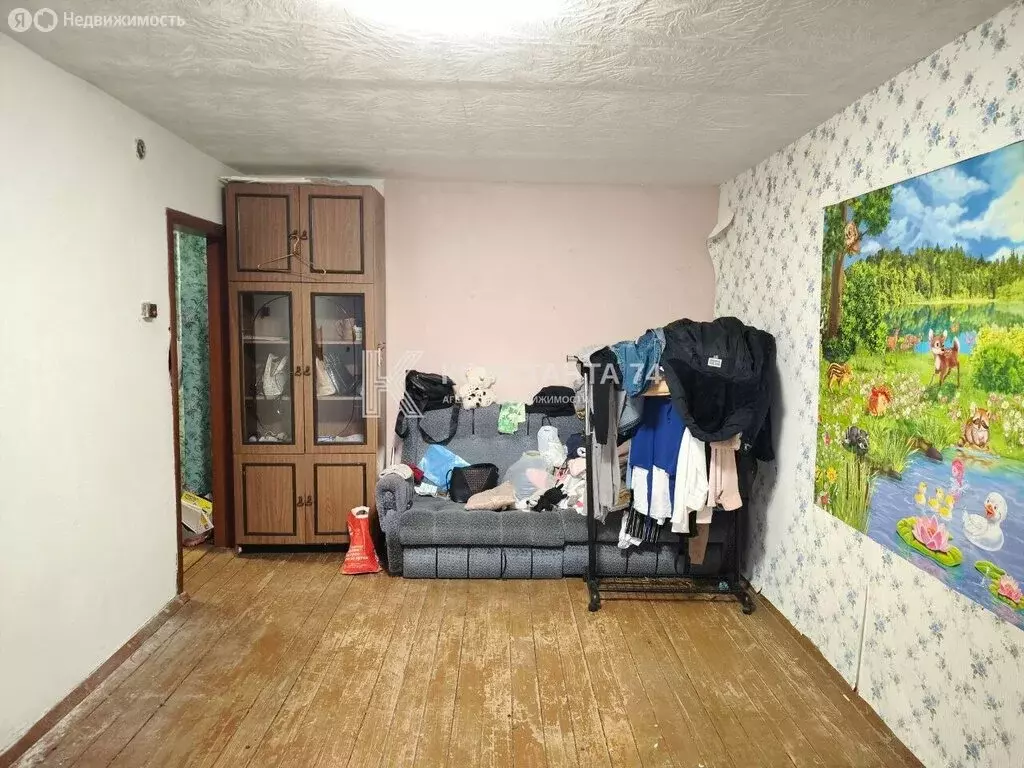 1-комнатная квартира: Челябинск, улица ОПМС-42, 6 (31.8 м) - Фото 2