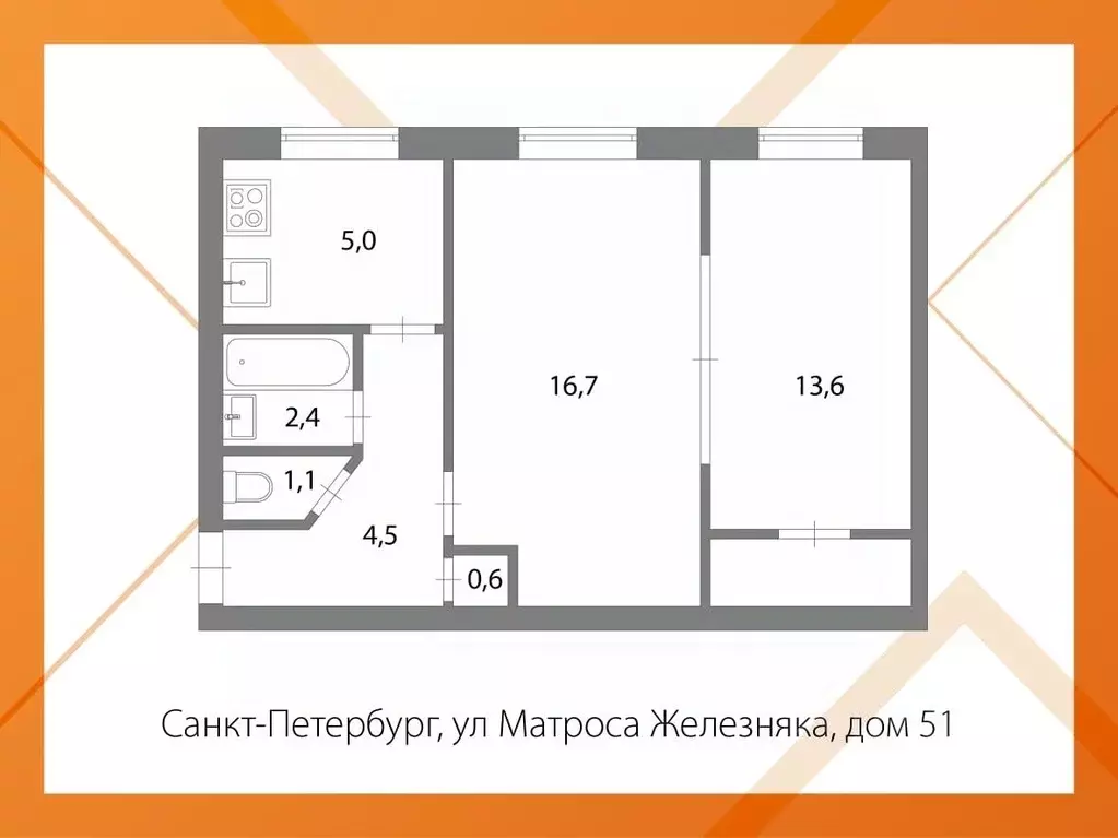 2-к кв. Санкт-Петербург ул. Матроса Железняка, 51 (43.9 м) - Фото 2