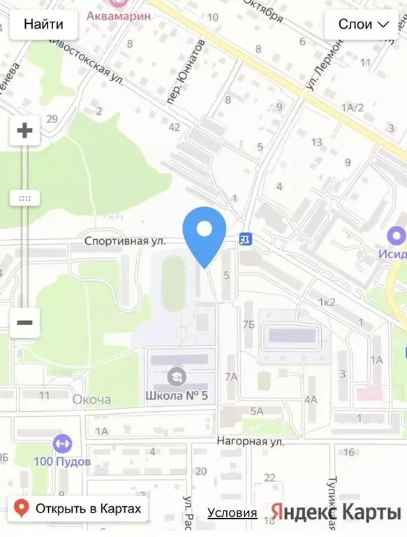 Гараж в Хабаровский край, Советская Гавань Советско-Гаванский район, ... - Фото 1