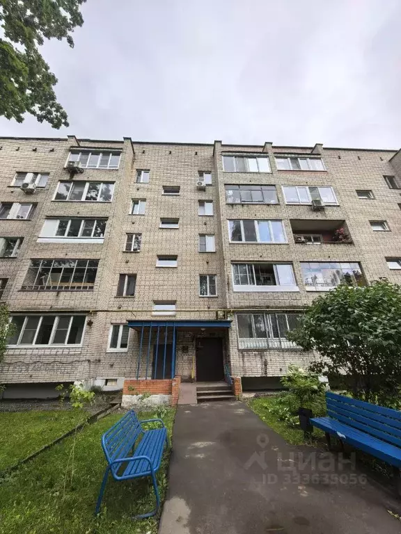 1-к кв. Московская область, Одинцовский городской округ, Лесной ... - Фото 1