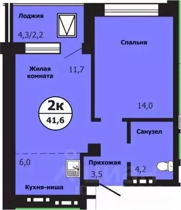 2-к кв. Красноярский край, Красноярск ул. Лесников, 51Б (41.6 м) - Фото 0
