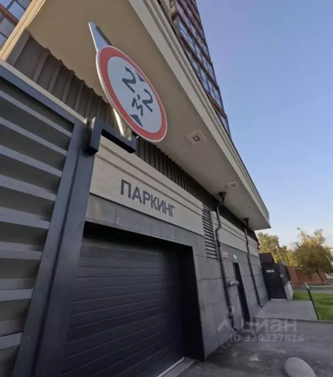 Гараж в Самарская область, Самара проезд 4-й, 8А (28 м) - Фото 0