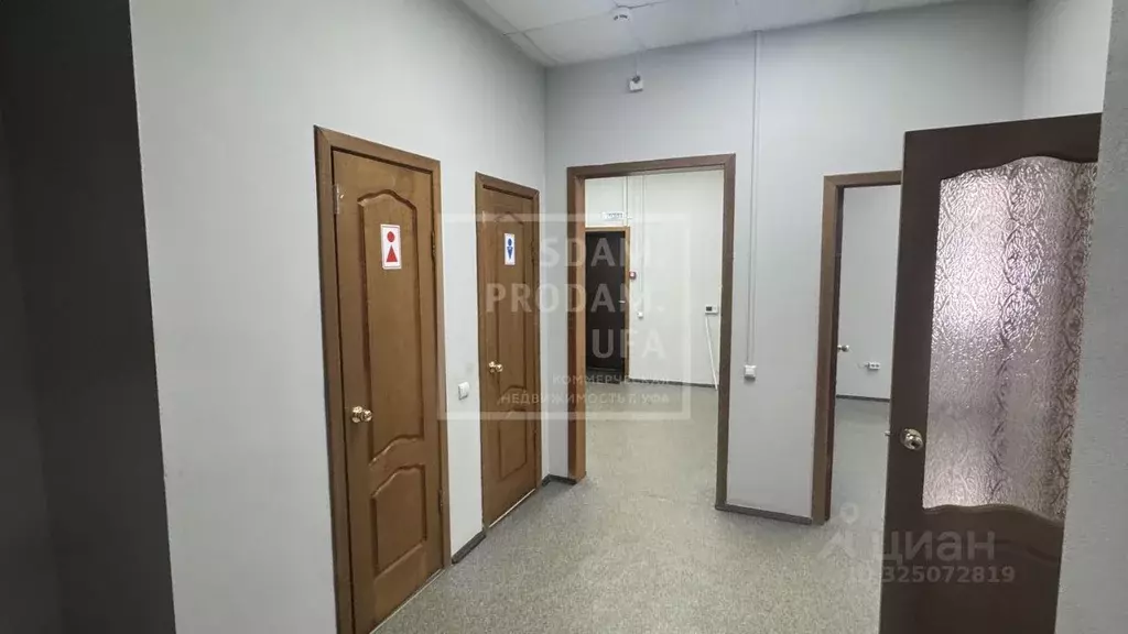 Офис в Башкортостан, Уфа ул. Достоевского, 139/1 (106 м) - Фото 1