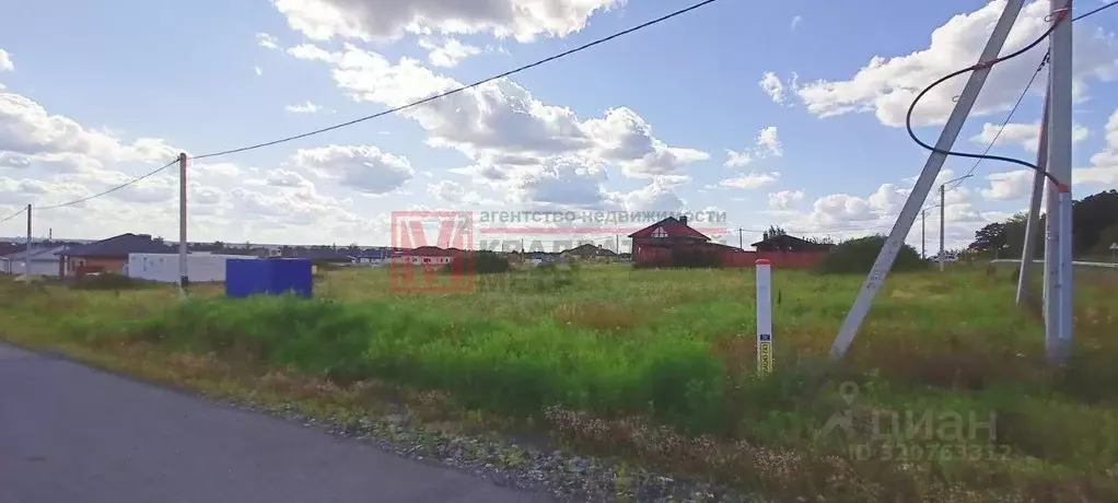 Участок в Белгородская область, Старый Оскол ул. Жемчужная (15.0 сот.) - Фото 1