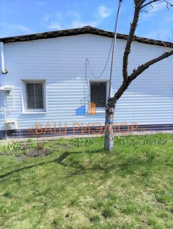 Дом в Белгородская область, Губкин Центральная ул. (66 м) - Фото 1