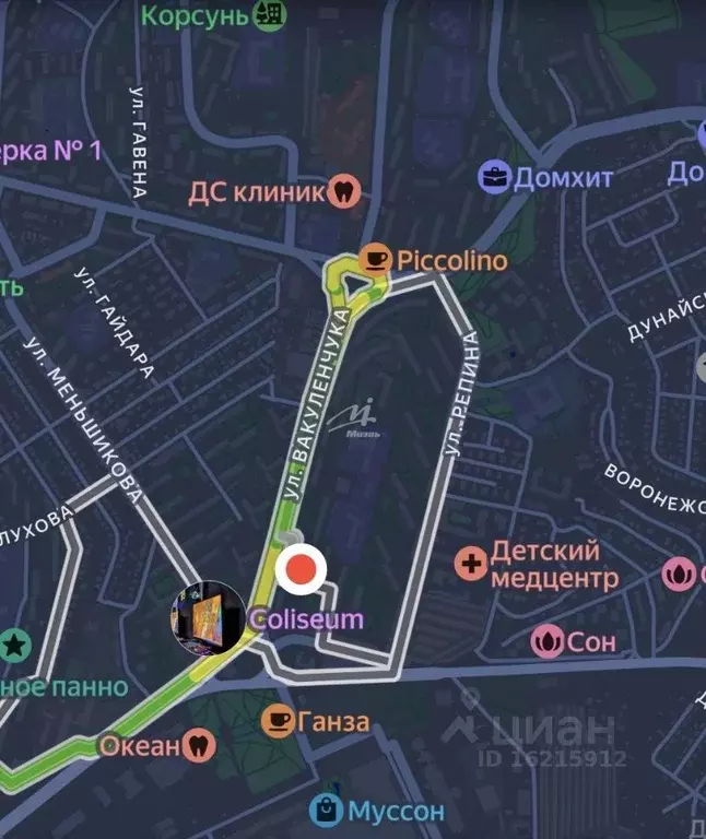 2-к кв. Севастополь ул. Вакуленчука, 26к4 (67.7 м) - Фото 2