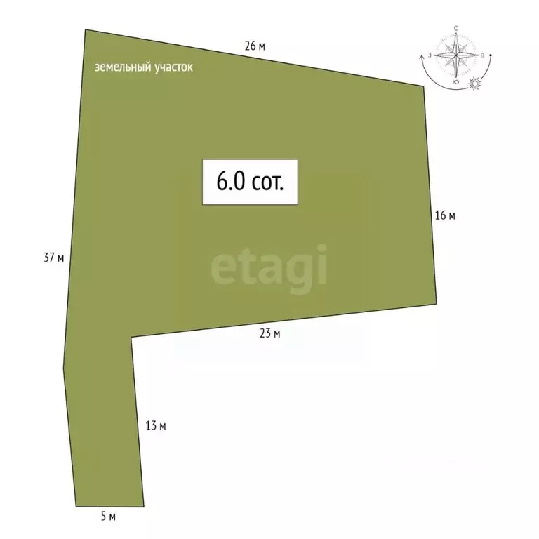 Участок в Алтай, Усть-Коксинский район, с. Усть-Кокса ул. Краскова, 5 ... - Фото 2