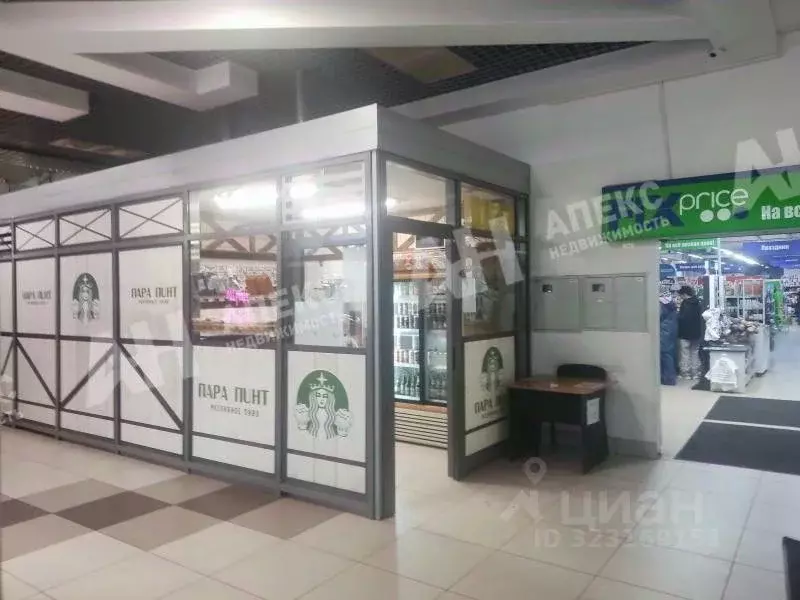 Помещение свободного назначения в Москва ул. Гурьянова, 30 (17 м) - Фото 1