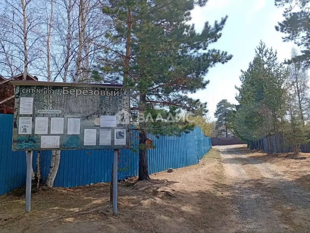Участок 6,8 сот. (СНТ, ДНП) - Фото 0