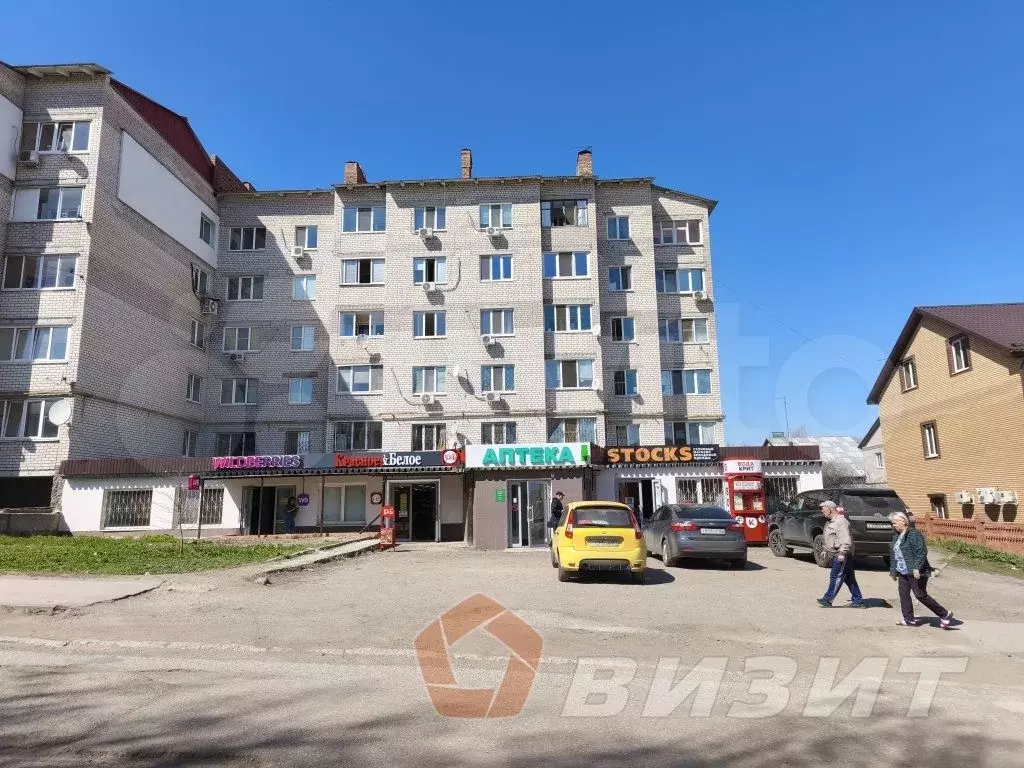 Помещение с арендатором Красное Белое - Фото 1
