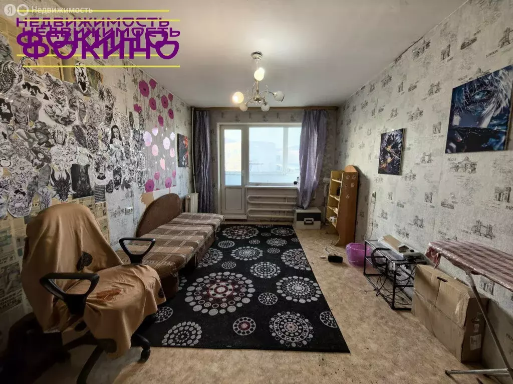 2-комнатная квартира: посёлок городского типа Дунай, улица Ленина, 32 ... - Фото 1