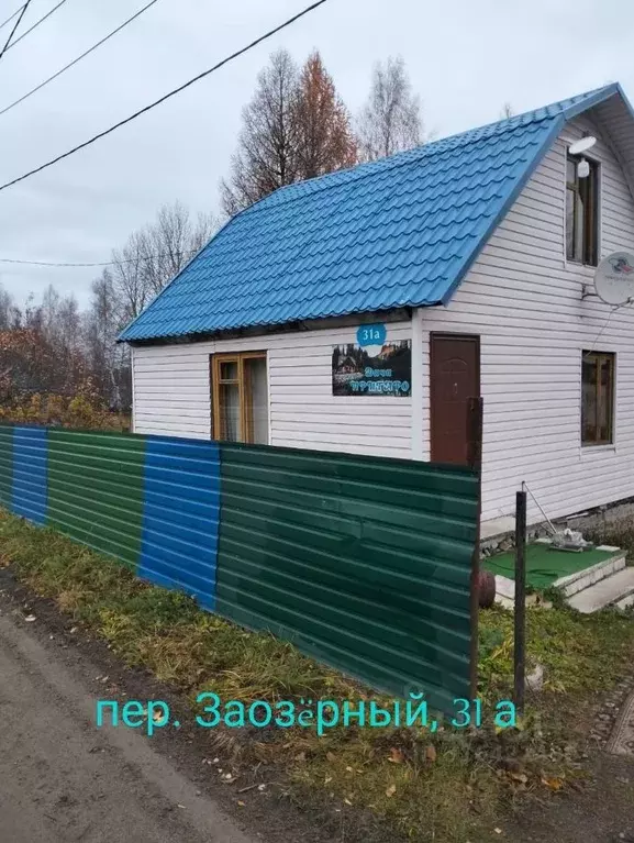 Дом в Карелия, Суоярви Заозерный пер., 31 (59 м) - Фото 0