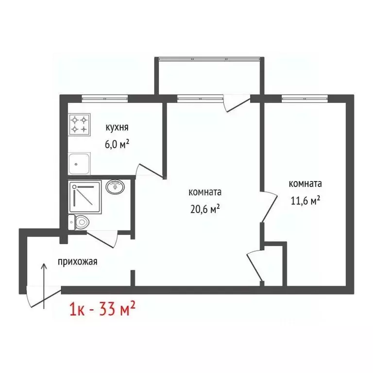 1-к кв. Свердловская область, Екатеринбург ул. Малышева, 11 (33.0 м) - Фото 2
