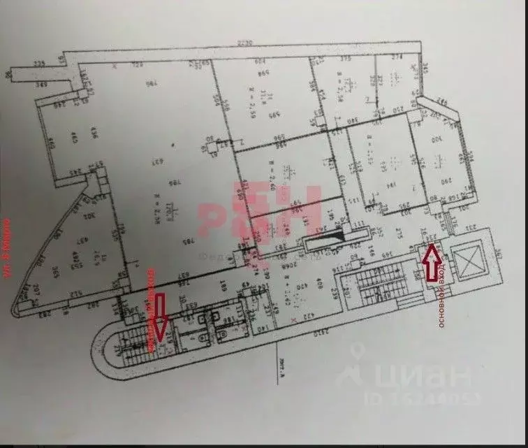 Офис в Свердловская область, Екатеринбург ул. 8 Марта, 32А (375 м) - Фото 2