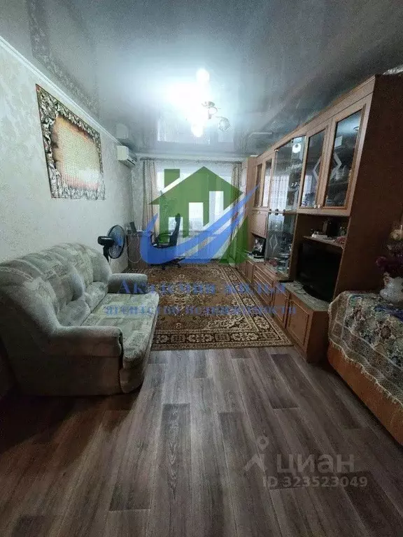 2-к кв. Оренбургская область, Орск ул. Стартовая, 5 (43.7 м) - Фото 1