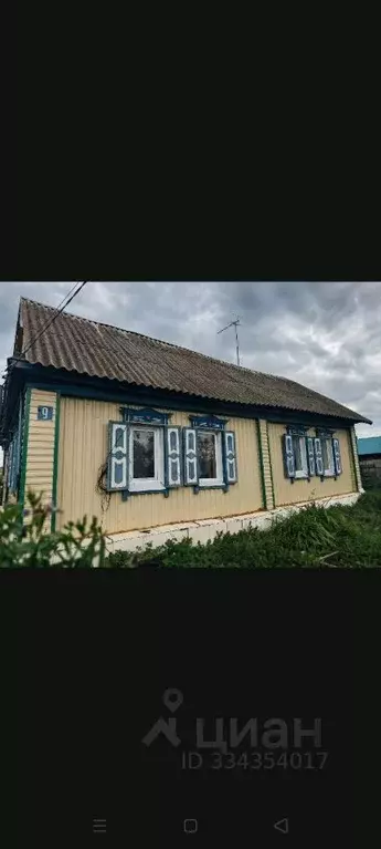 Дом в Башкортостан, Благоварский район, с. Языково Октябрьская ул., 9 ... - Фото 1
